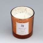 Свеча ароматическая в стакане "Dream Star", белый чай и имбирная лилия, 7,5х8,5 см - Фото 3
