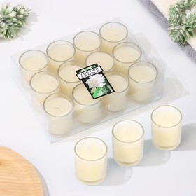 Набор свечей ароматических в стакане "Гардения жасминовидная", 12 шт, 4,5х5 см