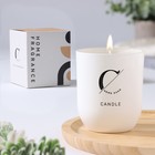 Свеча ароматическая "Home Fragrance", ирис и сладости, белая, 7х8 см - Фото 1