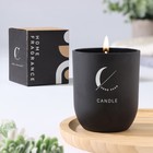 Свеча ароматическая "Home Fragrance", одеколон, черная, 7х8 см - фото 303343532
