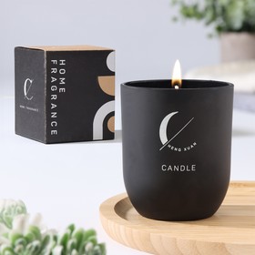 Свеча ароматическая "Home Fragrance", парфюм, черная, 7х8 см
