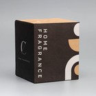 Свеча ароматическая "Home Fragrance", одеколон, черная, 7х8 см - Фото 6