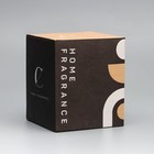 Свеча ароматическая "Home Fragrance", одеколон, черная, 7х8 см - Фото 8