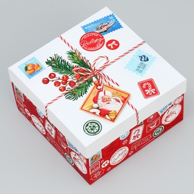 Коробка подарочная «Новогодняя почта», 16 × 16 × 9 см