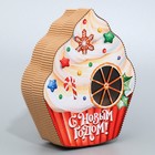 Коробка подарочная «Новогодний капкейк», 17.5 х 19.8 х 5 см - фото 22962605 Коробка подарочная «Новогодний капкейк», 17.5 х 19.8 х 5 см - фото 22962605