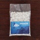 Мраморная крошка 10 - 20 мм, 500 г, белая - Фото 3