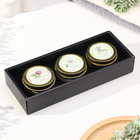 Набор свечей ароматических "Aromatic Candle Deluxe", английская груша и фрезия, 3 шт - Фото 4