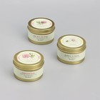 Набор свечей ароматических "Aromatic Candle Deluxe", английская груша и фрезия, 3 шт - Фото 8