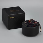 Свеча ароматическая "Soy WAX", страсть, черная, 9х9 см - фото 7528514