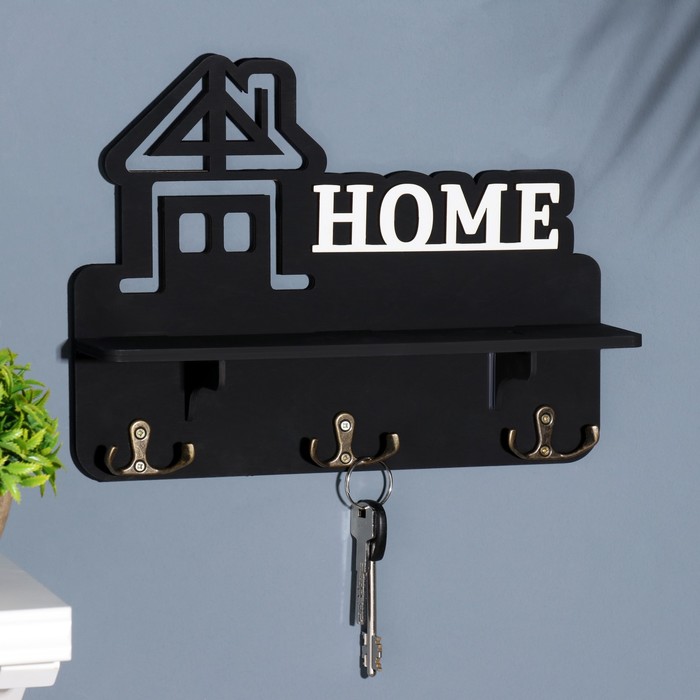 Ключница с полкой "Home" чёрный цвет, 28х23х7,5 см - Фото 1
