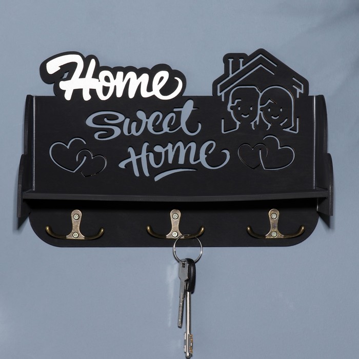 Ключница с полкой "Home sweet home" чёрный цвет, 28х23х7,5 см - фото 1559255956