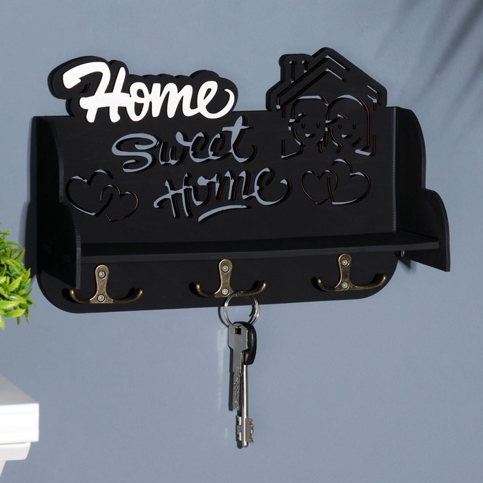 Ключница с полкой "Home sweet home" чёрный цвет, 28х23х7,5 см - фото 1559255957