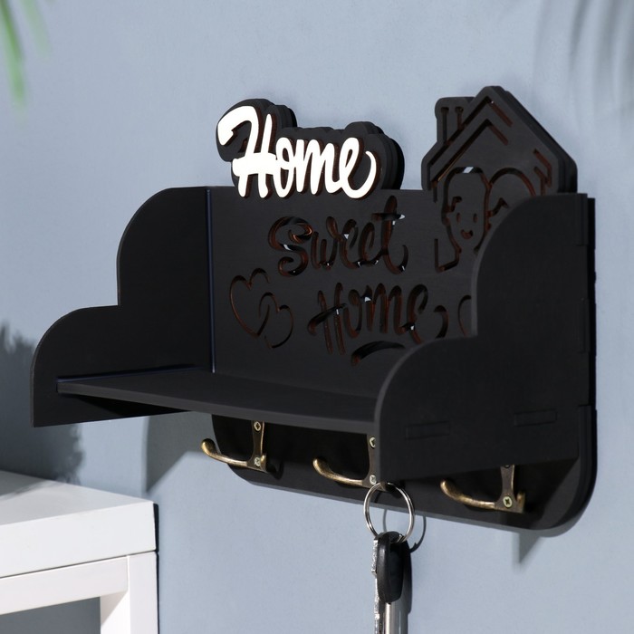 Ключница с полкой "Home sweet home" чёрный цвет, 28х23х7,5 см - фото 1559255959