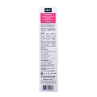 Крем-эмульсия для тела с липидами ADC питательная, гидрорегулирующая, 200 мл - фото 26052518