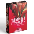 Метафорические ассоциативные карты «Моя сексуальность», 50 карт (7×12 см), 18+ - Фото 5