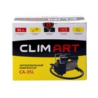 Компрессор автомобильный Clim Art CA-35L, 35л/мин, сумка-мешок для хранения - Фото 5