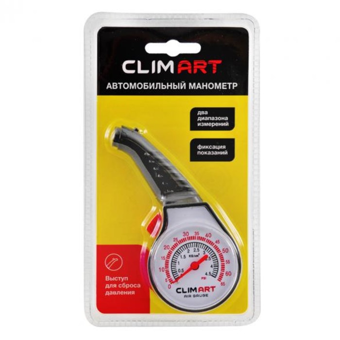Манометр стрелочный Clim Art, пластиковый - Фото 1