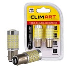Лампа автомобильная LED Clim Art T25/5, 144LED, 12В, BAY15d (P21/5W), 2 шт - Фото 4