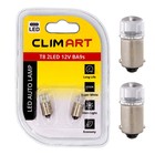 Лампа автомобильная LED Clim Art T8, 2LED 12В, BA9s (T4W)/, 2 шт - Фото 4
