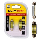 Лампа автомобильная LED Clim Art T11, 33LED, 12В, SV8.5 (C5W/41mm), 2 шт - Фото 4
