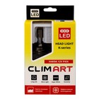 Лампа автомобильная LED Clim Art H4K9A, 12В, P43t (H4), 2 шт - Фото 5