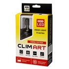 Лампа автомобильная LED Clim Art H4K9A, 12В, P43t (H4), 2 шт - Фото 6