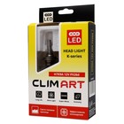 Лампа автомобильная LED Clim Art H7K9A, 12В, PX26d  (H7), 2 шт - Фото 6