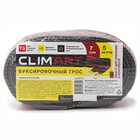 Трос буксировочный Clim Art, 7 тонн, 2 крюка, с мешком, термоупаковка - Фото 4