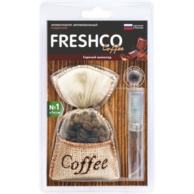 Ароматизатор в машину Freshco Coffee «Горячий шоколад», подвесной мешочек