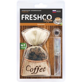 Ароматизатор в машину Freshco Coffee «Капучино», подвесной мешочек