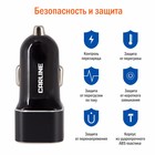 Адаптер автомобильный CARLINE® 1хUSB 2.1А в прикуриватель 12/24В, цвет черный