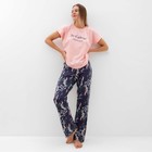 Комплект домашний женский (футболка/брюки) "I love you", цвет розовый/сиреневый, размер 44 - фото 11297065