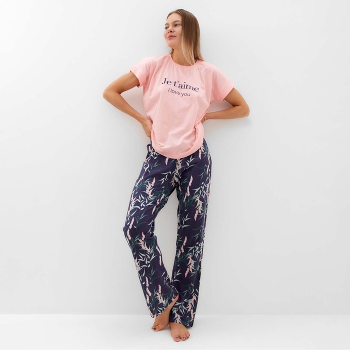 Комплект домашний женский (футболка/брюки) "I love you", цвет розовый/сиреневый, размер 44 - Фото 1