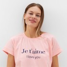 Комплект домашний женский (футболка/брюки) "I love you", цвет розовый/сиреневый, размер 44 - Фото 3