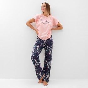 Комплект домашний женский (футболка/брюки) "I love you", цвет розовый/сиреневый, размер 46