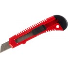 Нож ЗУБР 09155_z01, АБС пластик, со сдвижным фиксатором АБС-18, лезвия 18 мм - Фото 4