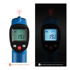 Пирометр инфракрасный ЗУБР Профессионал 45723-550, -50°С +550°С - Фото 4