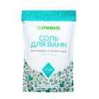 Соль для ванн дой-пак SYNERGETIC магниево-сульфатная, 1000 г 9941419 - фото 10994255