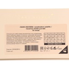 Палетка теней Art-Visage Nude Universe, 18 тонов - фото 24534503