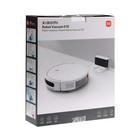 Робот-пылесос Xiaomi Robot Vacuum E10 EU B106GL, 45 Вт, сухая/влажная, 0.4/0.2 л, белый - фото 51343466 Робот-пылесос Xiaomi Robot Vacuum E10 EU B106GL, 45 Вт, сухая/влажная, 0.4/0.2 л, белый - фото 51343466