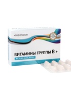 Витамины группы В, 30 капсул, 300 мг - Фото 4