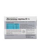 Витамины группы В, 30 капсул, 300 мг - Фото 8