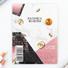 Монета и значок «Самому надежному бухгалтеру», 7,5 х 10 см 9396100 - фото 16231812