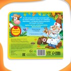 Мягкая книжка «Айболит», Корней Чуковский - Фото 5