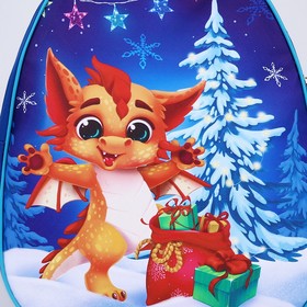 Рюкзак детский новогодний «Дракончик с подарками», 30×25 см