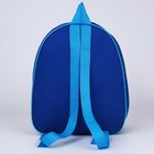 Рюкзак детский новогодний «Дракончик с подарками», 30 х 25 см - фото 63185534