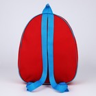 Рюкзак детский новогодний «Дракончик в лесу», 30×25 см - Фото 5