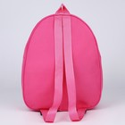 Рюкзак детский новогодний «Дракончик на луне», 30×25 см - Фото 5