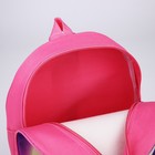 Рюкзак детский новогодний «Дракончик на луне», 30×25 см - Фото 6