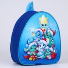 Рюкзак детский новогодний «Дракончик и его друзья», 23×20.5 см - Фото 4